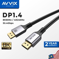 AVVIX DisplayPort 1.4 Cable 8K60Hz 4K240Hz 32.4Gbps HDR High Refresh Rate DP1.4 to DP Gaming Monitor