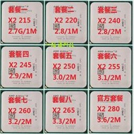 AMD Athlon II X2 240 CPU 散片 938針 AM3 245 250 255 280 215