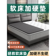 Waist Support Firm Soft Mattress Natural Hard Pad Coconut Palm Extra Firm Spine Support Firm Home Be