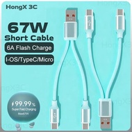 USB Short Power Bank Charge Cable 2-in-1 USB to I-OS/Type C/Micro Silicone Phone Charger Cord 67W Fa
