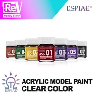 DSPIAE ACRYLIC PAINT CLEAR COLOR ASC SERIES