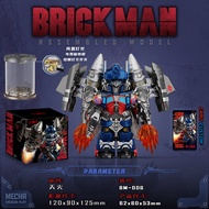 Bộ Phụ Kiện Lắp Ráp Third Party Cho Nhân Vật Transformer Optimus Prime Lego Movie Fire of Heaven Blo