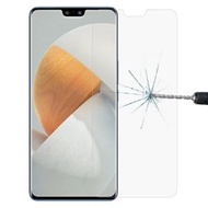 全城熱賣 - 0.26mm 9H 2.5D 半屏鋼化玻璃保護膜 適用於 vivo S12 / V23 5G