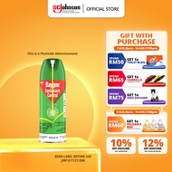 Baygon Cockroach Control Spray (270ml)