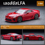 โมเดลรถยนต์ DCT 1/64 Honda Civic Type-R FD2 โมเดลรถยนต์ส่วนเล็กในกลุ่มโมเดลรถยนต์อัลลอยด์ของ Chiruym