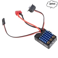 JPTOS Brushless ESC, 35A 5V/2A BEC Sensorless Motor ESC, Durable Waterproof Short Wire Remote Contro