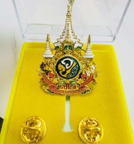 ตราสัญลักษณ์72พรรษา แบบหมุด