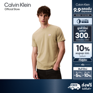 CALVIN KLEIN เสื้อยืดคอกลมแขนสั้นผู้ชาย Monogram Patch ทรง Regular รุ่น 4RC272G LCI-สีเหลือง