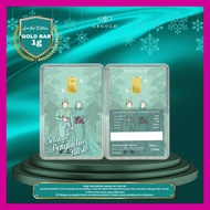 GB GOLD Pengantin Green GoldBar 1g (Emas 999.9)