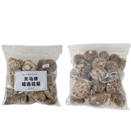 TIAN MA Dried Flower Mushroom 100G & 200G 天马牌精选花菇100G& 200G