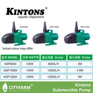 Kintons KSP Submersible Pump for Aquarium, Aquaculture, Hydroponics KSP 8000 KSP 10000 KSP 12000