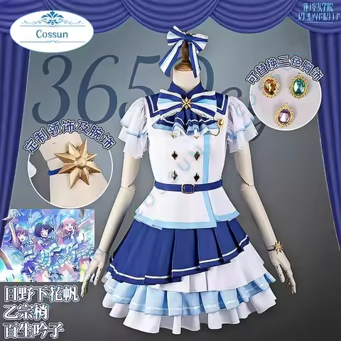 LoveLive!Hasu No Sora Jogakuin School Idol Club 365Days Momose Ginko Otomune Kozue Hinoshita Kaho Co