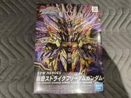 現貨全新 萬代 SD 窮奇攻擊自由鋼彈 SD鋼彈世界 群英集 BANDAI BB戰士 組裝模型