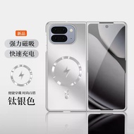 For Wireless Charging Adsorption Case For Google Pixel 11 Pro Fold 10 Pro Fold 9 Pro Fold Matte Fram