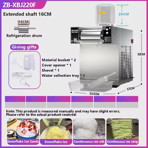 220KG/24h Mini Snow Ice Maker Shaver Machine Europe Snowflake Ice Machine Korea Bingsu Machine Snowf