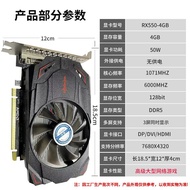 Kad Grafik Permainan Huazhi AMD RX550 4G Rekaan DDR5 Kad Grafik HD PUBG Bebas dengan Waranti 2 Tahun