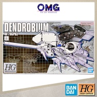 Bandai HG 1/550 RX-78 GP03 Dendrobium 62896 03908 HG Mechanics Dendrobium RX-78GP03 Dendrobium Gunda