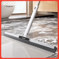 Ecoco Pemerah Lantai Floor Squeegee Retractable Penyapu Ajaib Floor Scraper Replaceable 3 Sizes