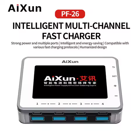 AIXUN PF26 260W Smart Digital Display Multi-port Fast Charger for Mobile Phone Tablet Repair Multi-d