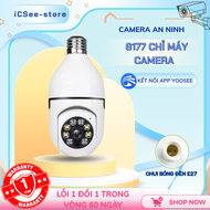 Canera ngoài trời A8-YOOSEE đêm có màu đàm thoại 2 chiều