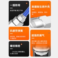 C Type C/Self-Locking/Plastic Steel Quick Connector, Quick Connector Male Female Trachea Connector Q