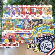 [Jigsaw Jigsaw] Jigsaw & Puzzle Game for Kids-My First 3D Puzzle Kids Puzzle