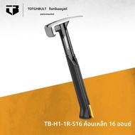 TOUGHBUILT TB-H1-1R-S16 TB-H1-1R-S18 กันกระแทกค้อนเหล็กยาง Shock-Absorbing Handle แม่เหล็กเล็บ Groov