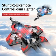 New Style Children's Foam Remote Control Airplane:Intelligent Gravity Sensor Outdoor Remote Control 