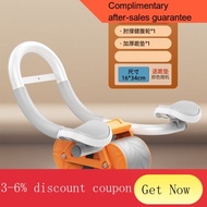 YQ57 Abdominal Wheel Automatic Rebound Belly Contracting Elbow Support Abdominal Wheel Lose Weight Belly-Slimming Artifa