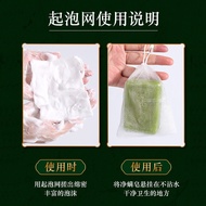 Essential Oil Soap Soap Oil Control2024.1.30Face Soap Anti-Mite Soap Bath Argy Wormwood Yunnan Clean Herbal Spot Bath Handmade Cleansing Soap