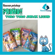 Cat snacks/TORO -TORO cat contains 5 all variants for adults and kiiten