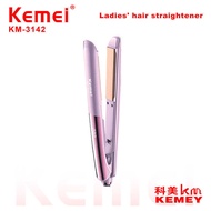 Kemei kemei kemei Hair Straightener Intelligent Adjustable Hair Straightener Board Thermostatic Hair