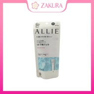 Allie Facial Gel UV EX SPF50 60g