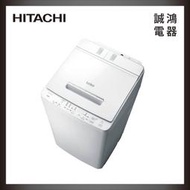 HITACHI 日立 11公斤 洗脫變頻直立式洗衣機 BWX110GS 目錄