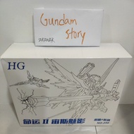 STAR Zeus Silhouette+ Destiny HG 1/144 with golden coating STAR钣喷宙斯魅影+命运