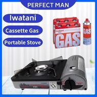 PM - Iwatani Gas And Portable Gas Cooker