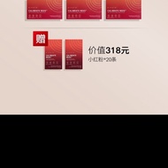 EIMELE EIMELE Slimming Powder 30 Pcs/Box * 5 Free Slimming Powder Experience Pack 2 Boxes Trial Pack