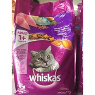 Whiskas Adult Cat Food 3Kg