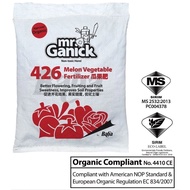 BABA Mr Ganick 426 Melon Vegetable Fertilizer (3 Kg)