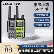 Baofeng UV-5R Mini Walkie-Talkie Padanan Satu Kunci Padanan Bluetooth Baca-Tulis TYPE-C Pengecasan B