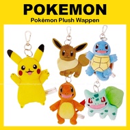 [POKEMON] Plush Wappen (Pikachu / Eevee / Squirtle / Charmander / Bulbasaur)