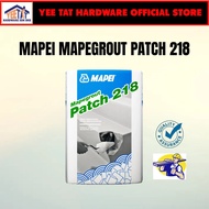 [ MAPEI ] MAPEGROUT PATCH 218 CEMENT SIMEN TAMBAH LUBANG 5KG [GREY]