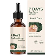 7 Days Tea Tree Ginger Armor Therapy, Toenail Care, Repair Strengthening, Restore Color-changing Nai
