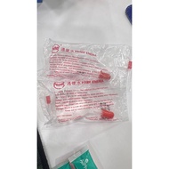 PRIME ENEMA KIDS 10ML/ ADULT 20ML 1 PIECE