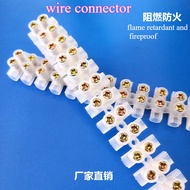 6A PVC Wire Cable Connector Terminal Block 12 Position Barrier Wire Connector Wayar Elektrik 电线接头