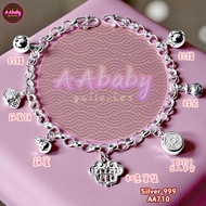 🌈AAbaby Galleries AA710 Original Baby S999 Silver Anklet Bracelet 7 Treasures 999纯银宝宝小孩脚链Gelang Bayi