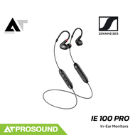 Sennheiser IE 100 PRO Wireless หูฟังอินเอียร์มอนิเตอร์ไร้สายระดับโปร AT Prosound