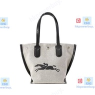 新款 瓏驤 Longchamp Le Pliage Collection 草編包4 hkpowerbuy.  禮物 情人節 手袋 背囊 斜孭袋 tote包 銀包 雙肩包