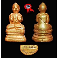 Phra Kuman Thong Roon 1 第一期帕古曼金童子 2552Be Lp Sakcron ，Wat Nong Krap 泰国佛牌比赛第一名🥇