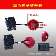 Universal Treadmill Emergency Stop Switch Clamp Start Key Lock Magnet Yijian Uber Qimeisi AD Equipment Accessories